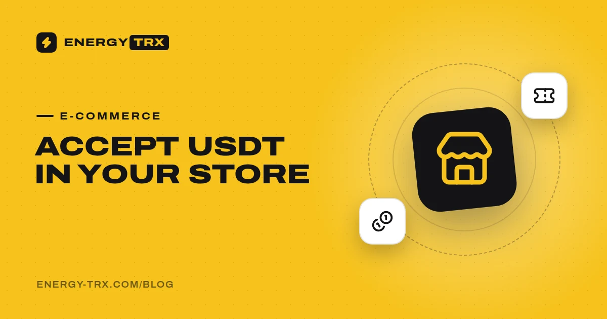How to Accept USDT Payments in Your Online Store (TRC-20)