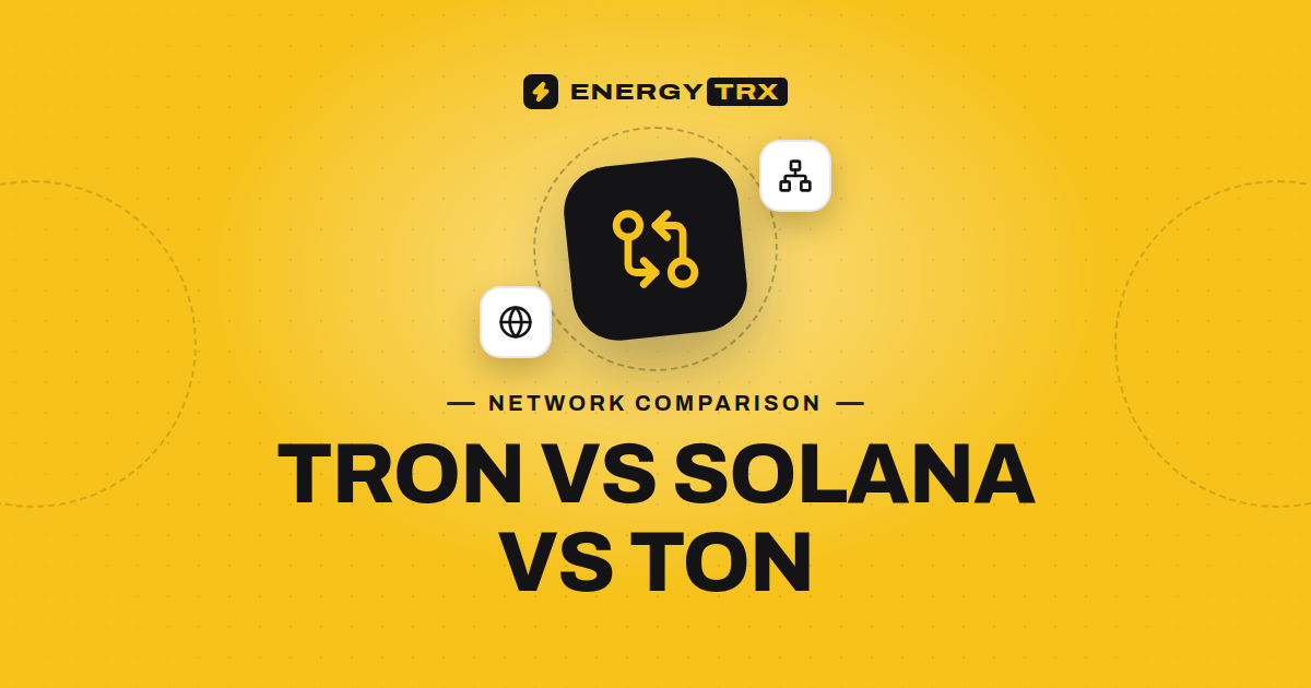 مقارنة شبكات USDT: TRON أم Solana أم TON حسب الاستخدام